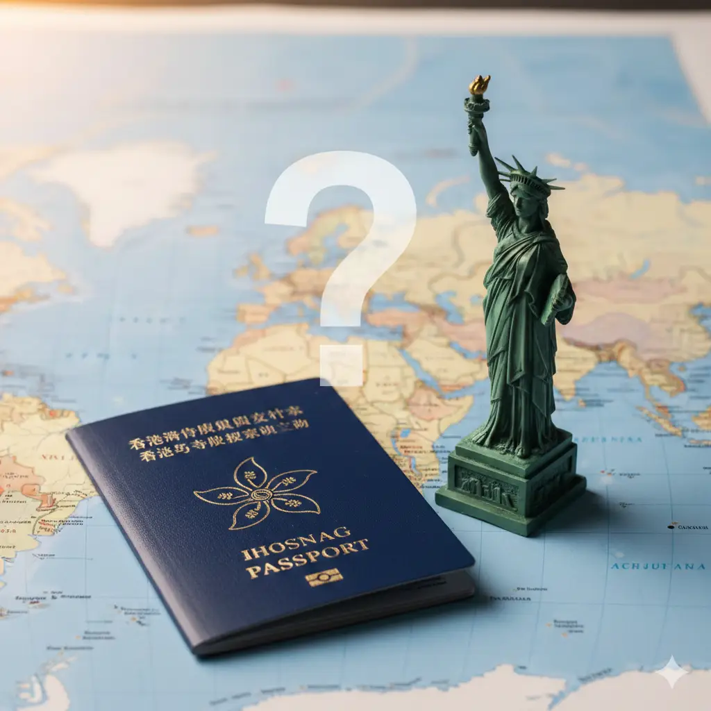 A professional and engaging editorial style cover image featuring a blue Hong Kong SAR passport lying on a world map, with a miniature Statue of Liberty or US landmark placed nearby. A semi-transparent question mark graphic overlays the scene, symbolizing the query 'Is it visa-free?'. The lighting is warm and inviting, suggesting travel planning, with a shallow depth of field to focus on the passport and the US destination symbol.